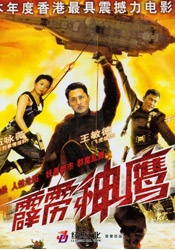 青青久久精品国产免费看
